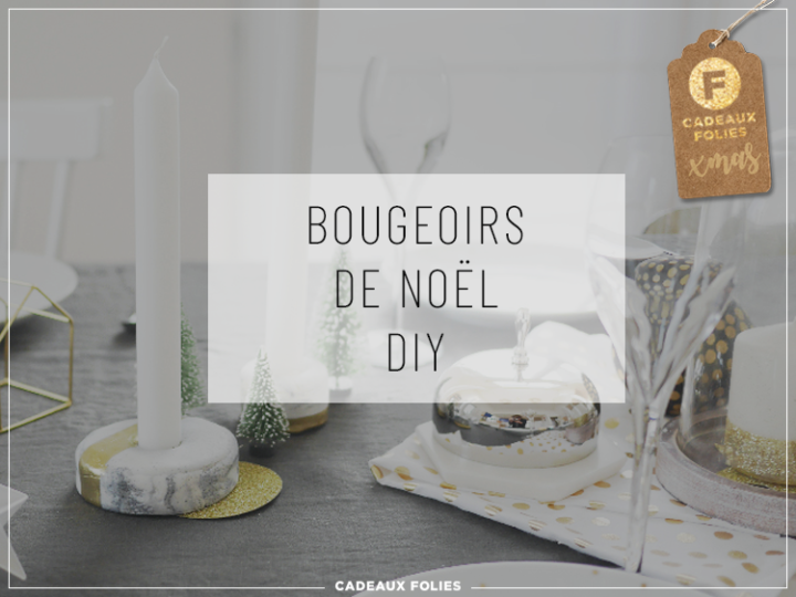 décoration de Noël