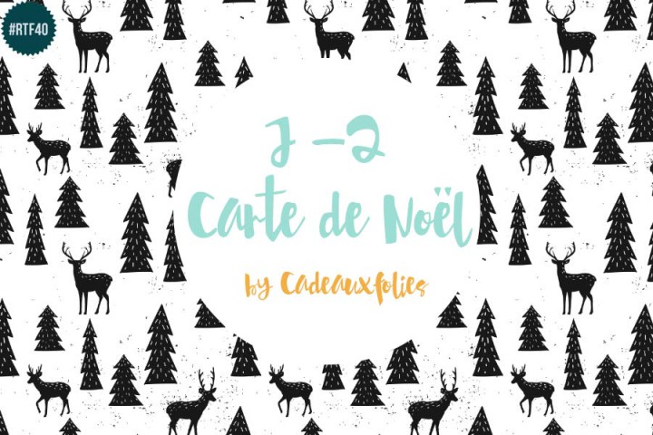 Carte de Noël