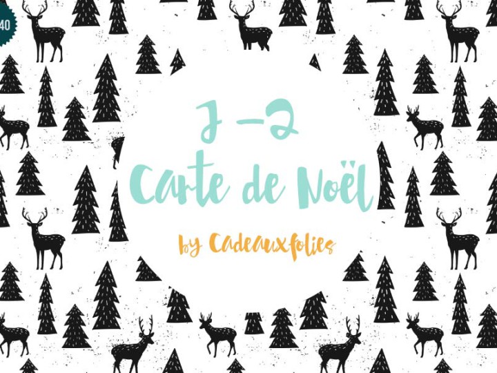 Carte de Noël