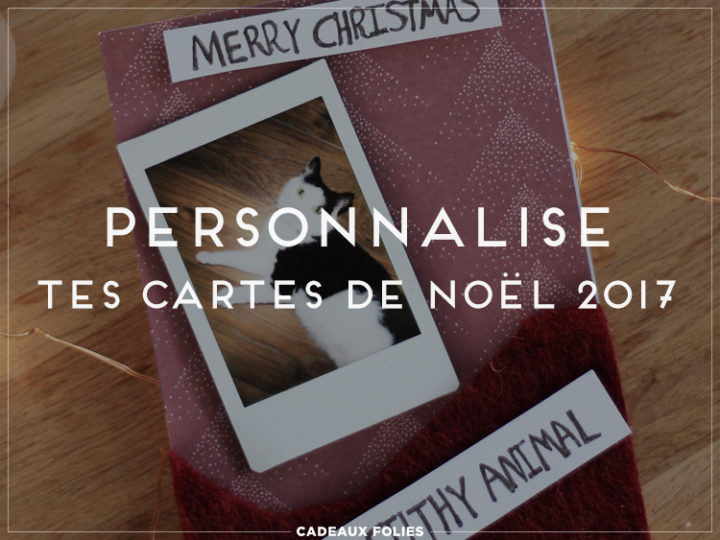 Carte de Noël 2017