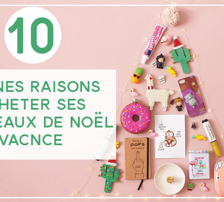 cadeau de noel en avance