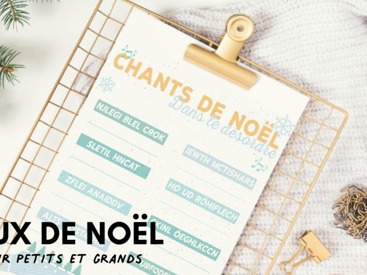 NOËL# 1 – Les papiers cadeaux à télécharger – Milk with mint