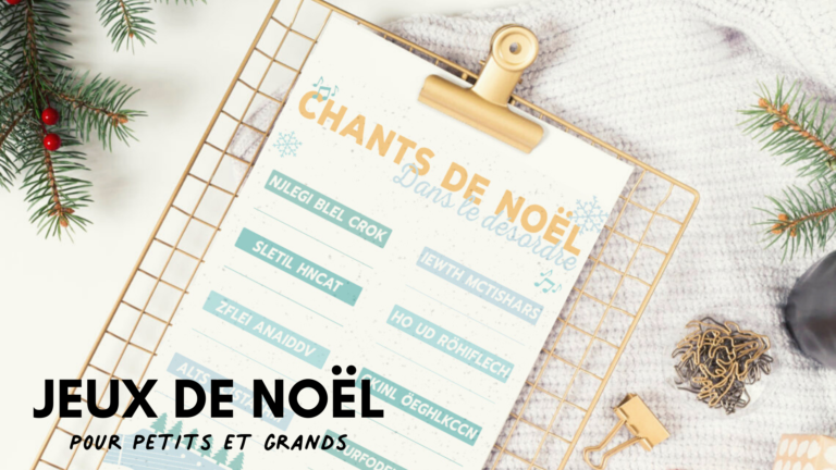 Jeux de Noël pour petits et grands à imprimer gratuitement
