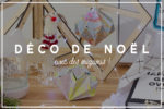 Déco Noël Origami