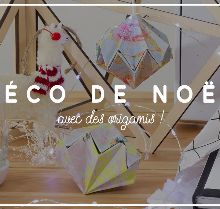 Déco Noël Origami