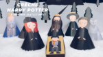 crèche harry potter