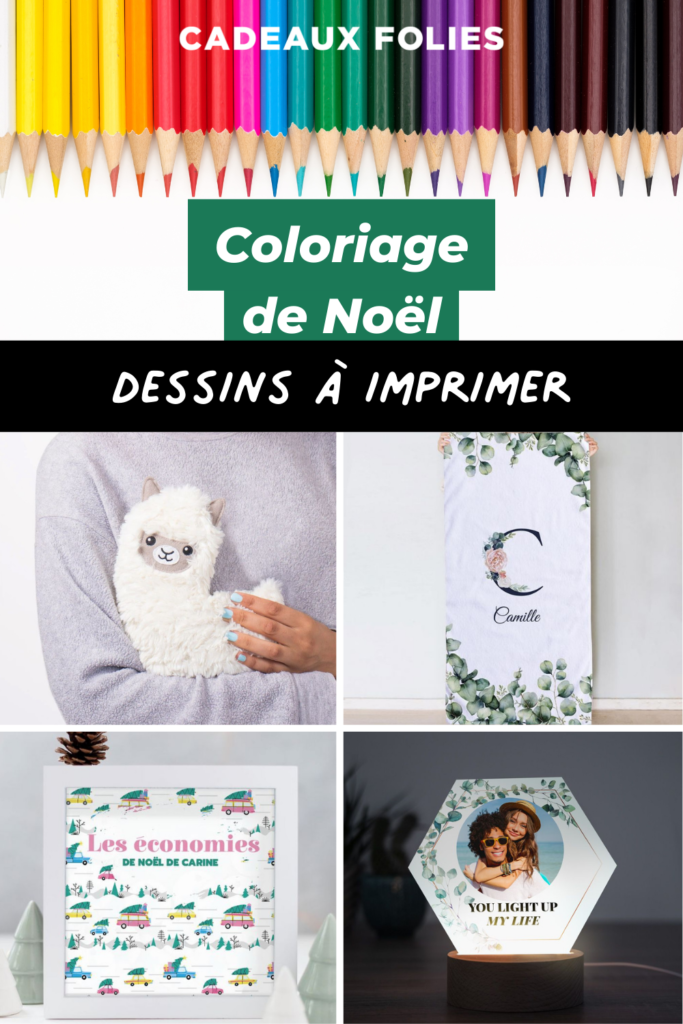 Coloriage de noel et Cadeaux de Noël