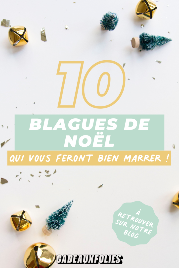 Emotional Rescue Carte De Noël Pour Xbox, Neveu, 159 X 235 - XXW1884