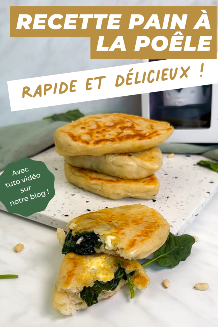 Recette de pain à la poele : délicieuse et rapide - Le Blog de